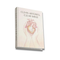 FREE E-Book: Clean Heart in 90 Days